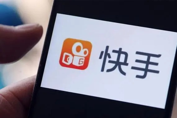 快手极速版为什么没有同城？