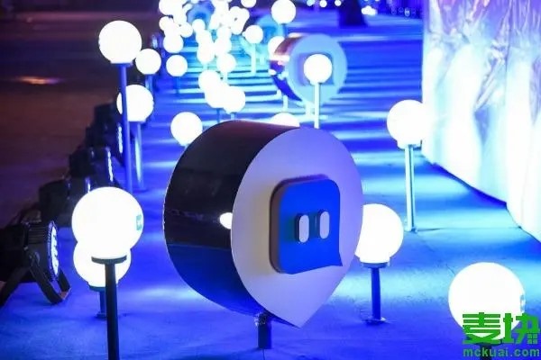 一个身份证可实名认证多少陌陌账号？