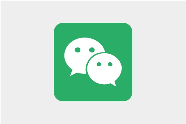 抖音怎么分享到微信？