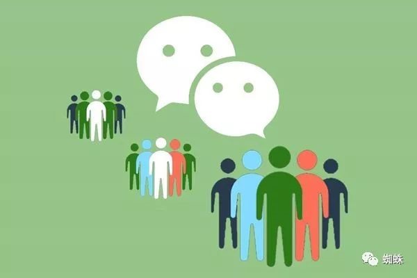 手机微信分身怎么弄？